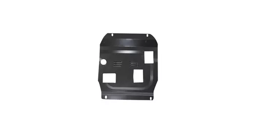 Roewe 350 Engine Undercover / Engine Splash Shield