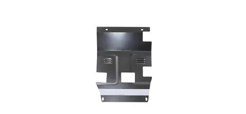 Chery Fulwin 2 Engine Undercover / Engine Splash Shield