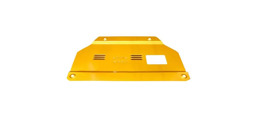 Audi A4L Engine Undercover (Engine Splash Shield)