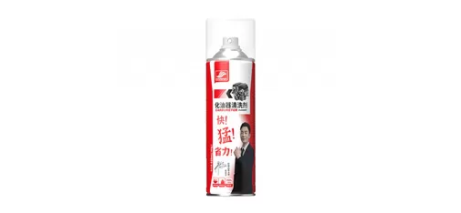 New Standard Carburetor Cleaner – 450mL