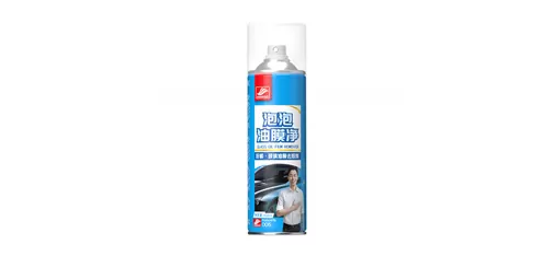 Bubble Glass Film Remover – 450mL