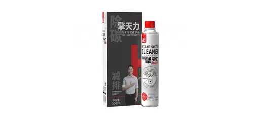 Qingtianli Car Care Fuel Additive – Engine Cleaner & Protector