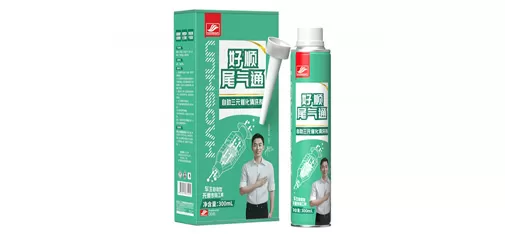 Self-Service Three-Way Catalytic Converter Cleaner – 300ml