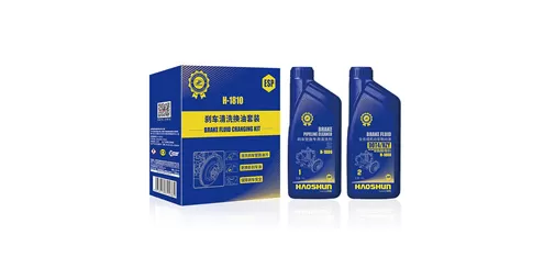 Brake Fluid Maintenance Kit – Color Box Set