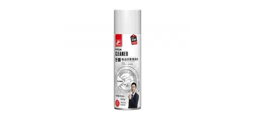 Adhesive & Tar Remover