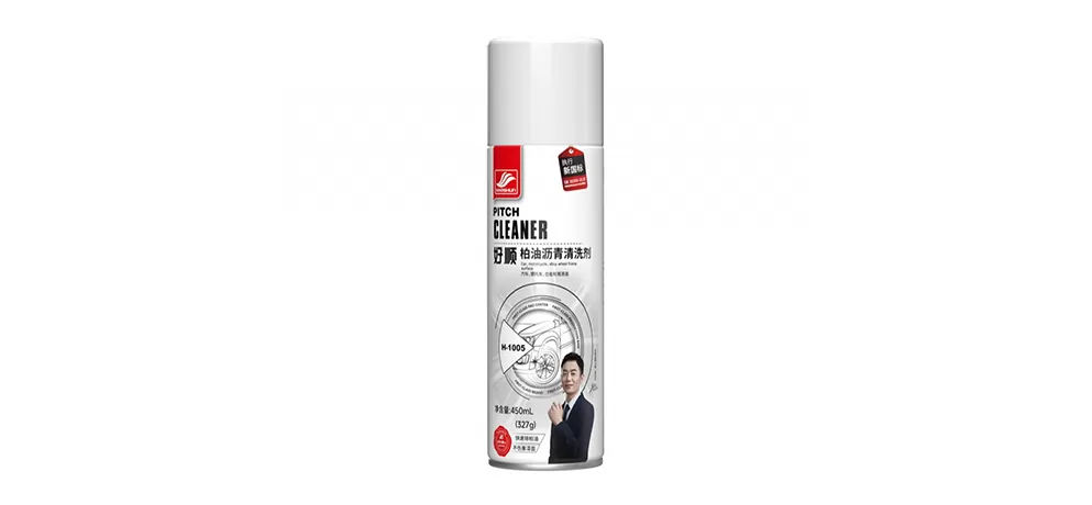 Adhesive & Tar Remover