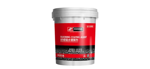 Water-Repellent Coating