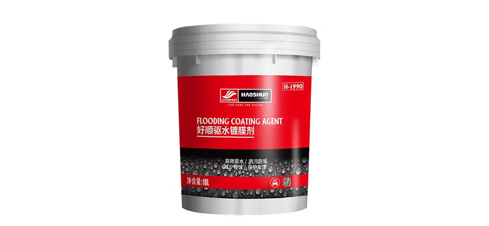 Water-Repellent Coating