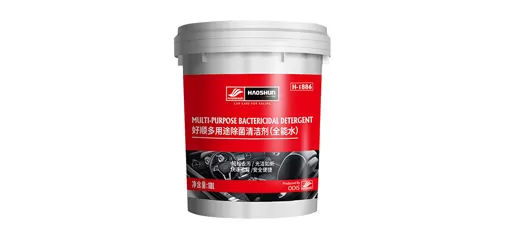 Multi-Purpose Disinfectant Cleaner (All-Purpose Water)