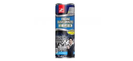 Carbon Cleaner 443mL