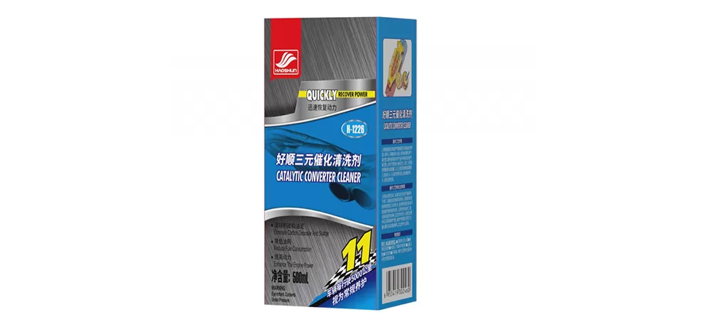 Catalytic Converter Cleaner