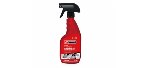 Iron Powder Remover