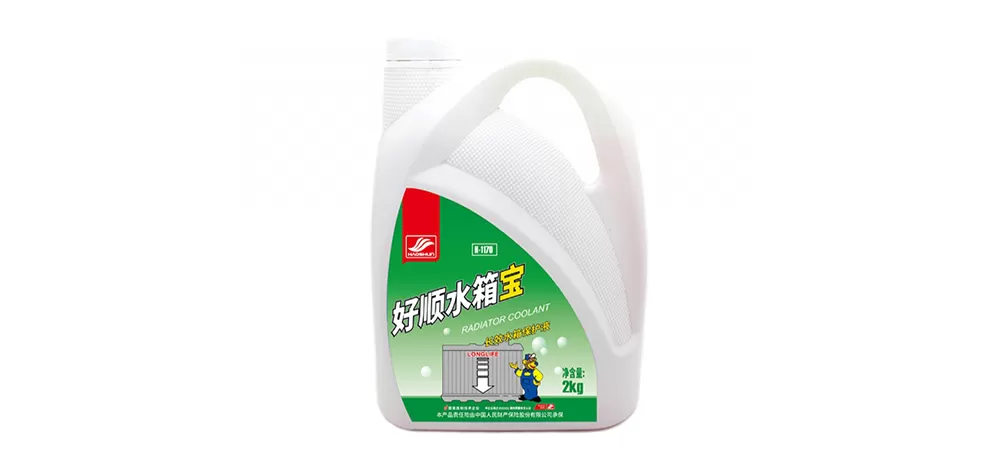 Radiator Protector (White Can)