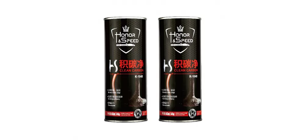 Engine Carbon Cleaner (Ji Tan Jing)