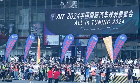 The Future of Motorsports: A Chinese Perspective