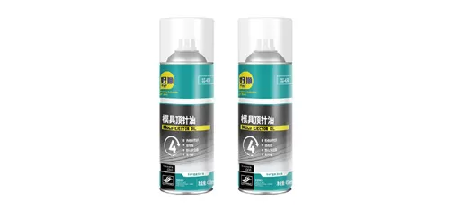 Mold Ejector Pin Oil
