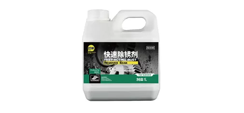 Rapid Rust Remover