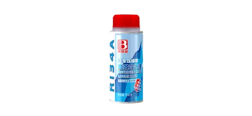 High-Performance Refrigeration Oil