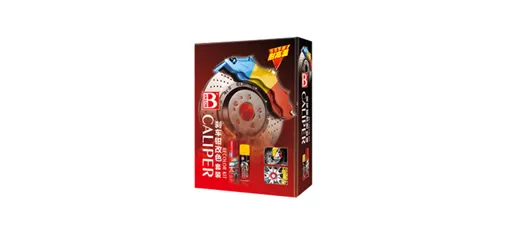 Brake Caliper Color Change Kit