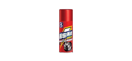 Brake System Cleaner for Automotive