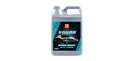 Car Wrap Installation Fluid – Bubble & Wrinkle Free Aid