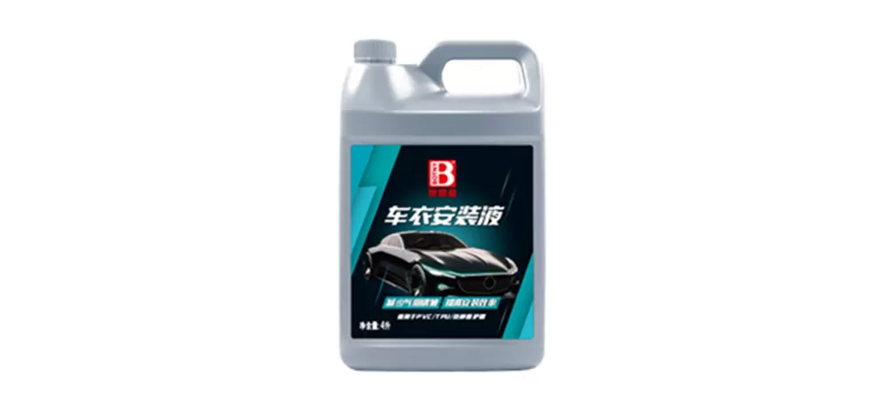 Car Wrap Installation Fluid – Bubble & Wrinkle Free Aid
