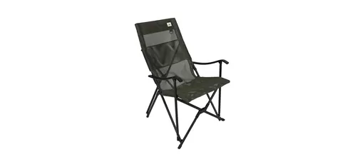 Portable and Stable Folding Chair with Removable Seat Fabric
