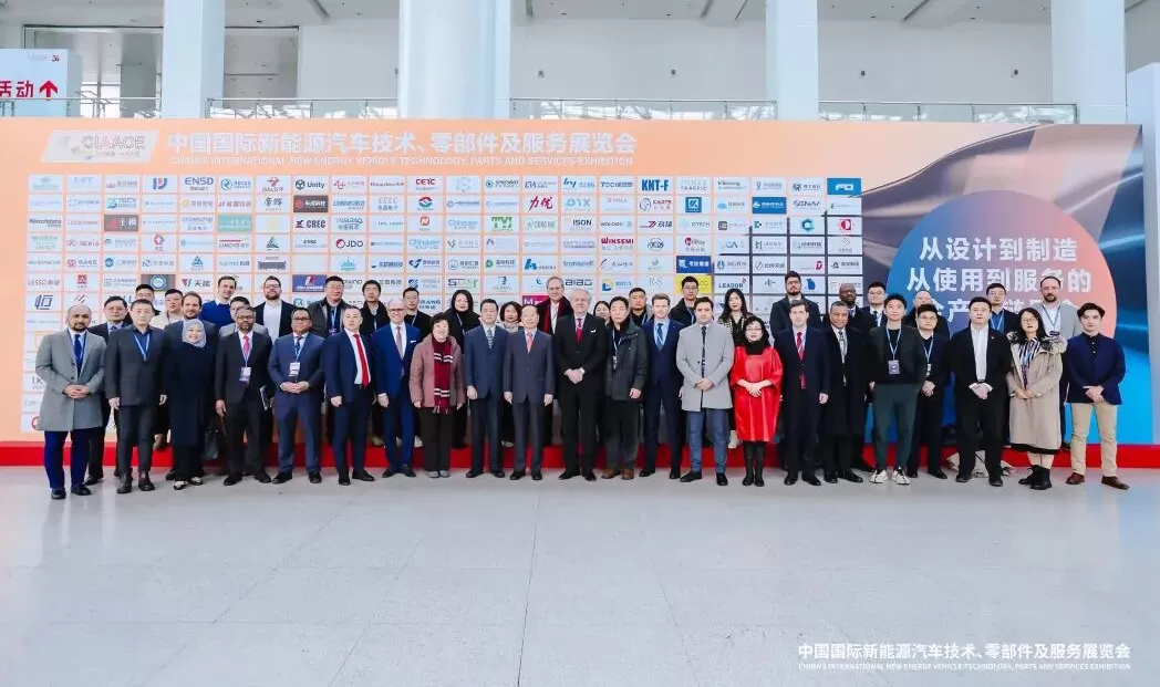 Exclusive Preview | CINEVE 2026: 2026 China International New Energy Vehicle Technology, Components & Services Exhibition Officially Announced