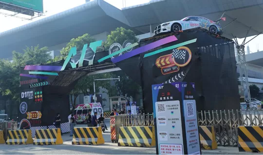 2025 Dongguan AIT Tuning Show: When Modified Cars Meet Models, a “Big vs. Small” Battle
