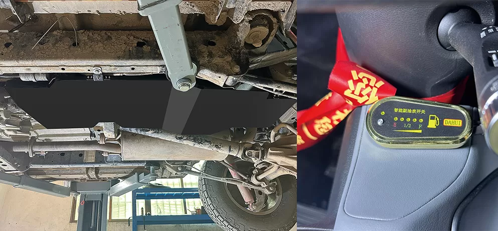 Electric Pump Auxiliary Fuel Tank for Beijing BJ40 City Hunter Edition