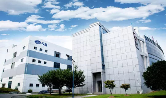 CIAACE 2026 YASN Expo Exhibitor Spotlight | Leading Domestic Automotive Functional Film Manufacturer Jinlan Nano to Showcase Its Full Range of Film Products at the YASN Expo