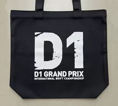 D1 GRAND PRIX Tote Bag