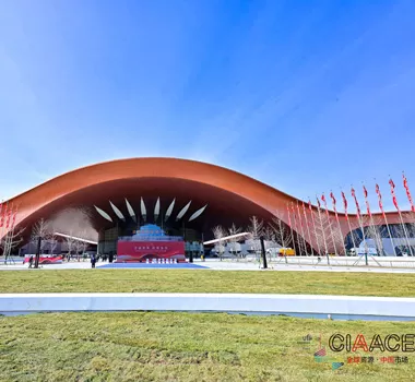 China International Auto Service, Products & Equipment Exhibition – CIAACE 2026