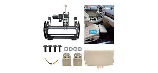 AITO Wenjie M7 Front Passenger Electric Leg Rest Upgrade