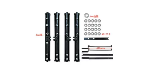 Rear Seat Backward Extension Bracket – 2025 Denza D9 Solution