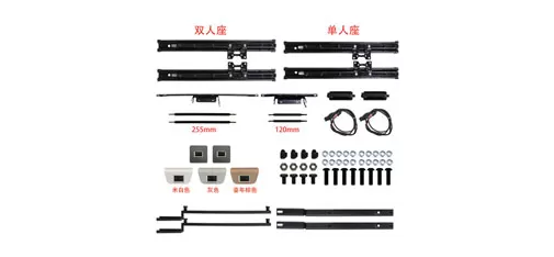 Denza D9 Rear-Row Electric Seat + Trackless Sliding System Upgrade