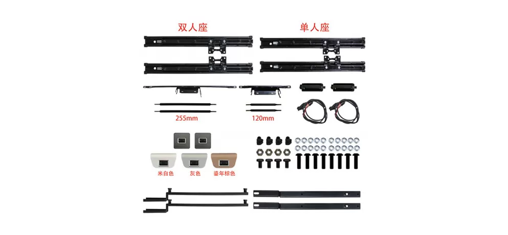 Denza D9 Rear-Row Electric Seat + Trackless Sliding System Upgrade