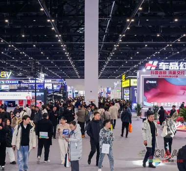 Explore the World of Automotive Accessories: Discover Global Bestsellers at CIAACE 2026