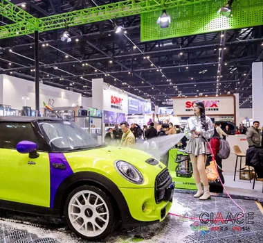 CIAACE 2026 Beijing — The Ultimate Car Care & Detailing Event is Coming