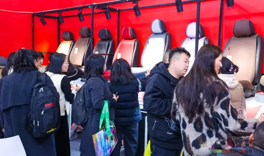 CIAACE 2026 | Four Major Industrial Clusters Gather at YASEN Beijing Expo to Shape a New Blueprint for the Automotive Seat Cushion Industry