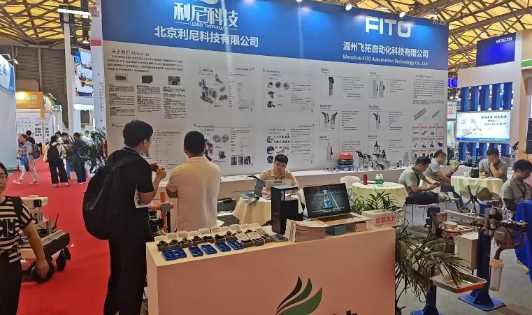 CINEVE 2026 Exhibitor News | Lenny Technology to Exhibit at the Show