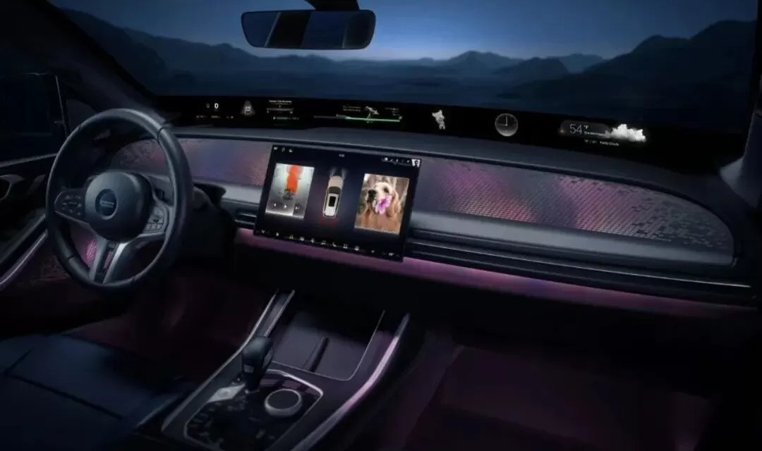 CINEVE 2026 |  Event Preview | Giants Bet on AI Cars, Harman (China) Set to Make a Big Debut!