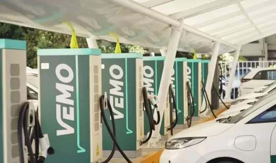 CINEVE 2026 | Official Featured Event  |  China-Mexico Business Cooperation Conference