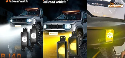 BJ40 Fog Light Kit