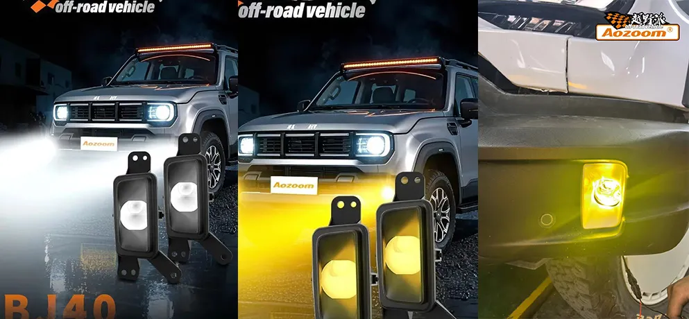 BJ40 Fog Light Kit