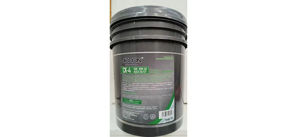 JODON 18L CK-4 10W40 Fully Synthetic Diesel Engine Oil (30,000 km Service Life)
