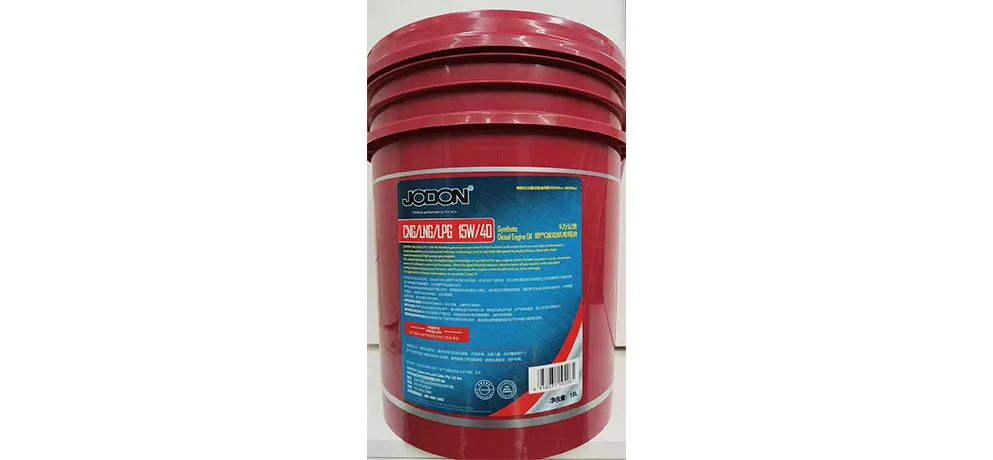 JODON 18L Gas Engine Oil 15W40 (60,000 km Service Life)