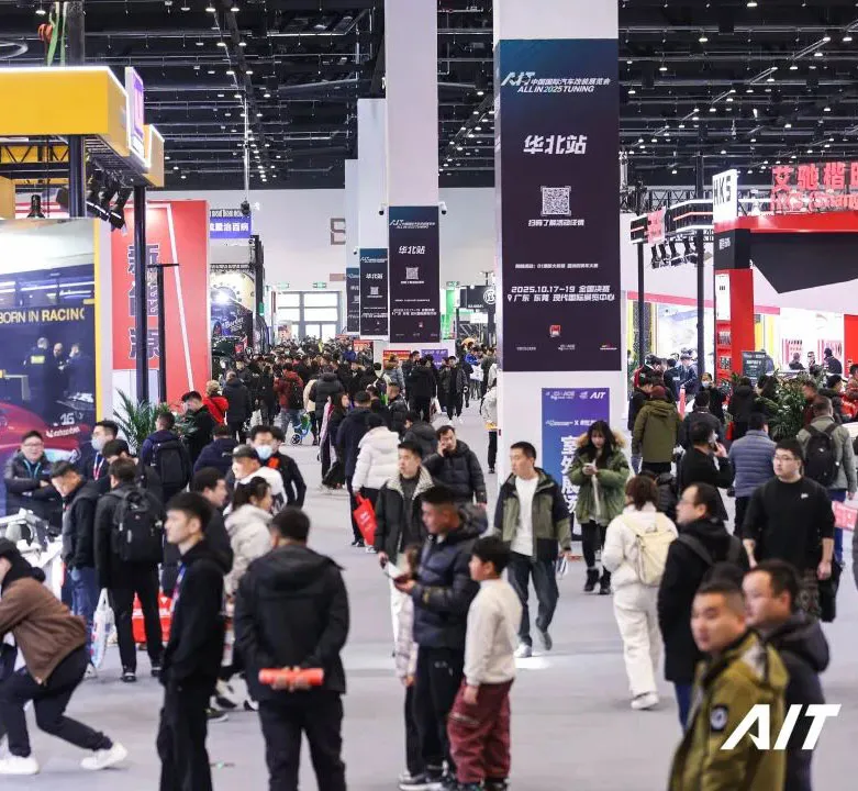 AIT 2026 | Auto Modification Expo: Beyond the Buzz, Real Business Matters — Survival Is the True King for Enterprises