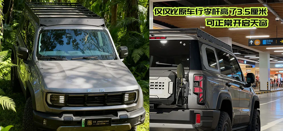 Desert V8 Heavy-Duty Full Aluminum Roof Rack