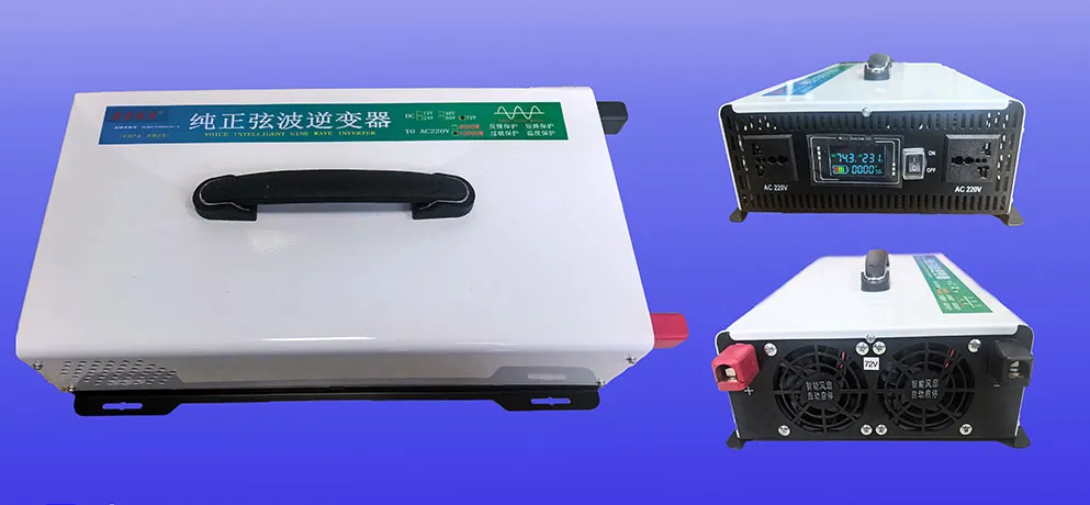 12V/24V 150W Universal Vehicle Inverter